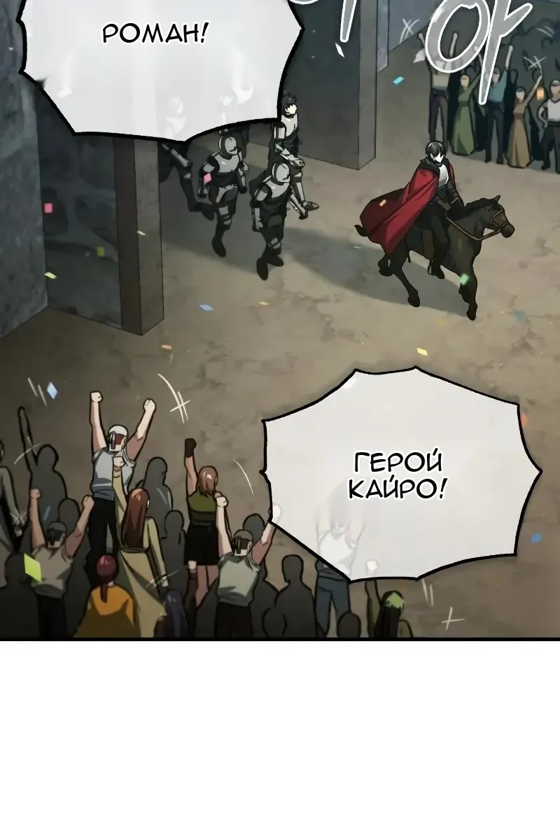 Сторінка 37