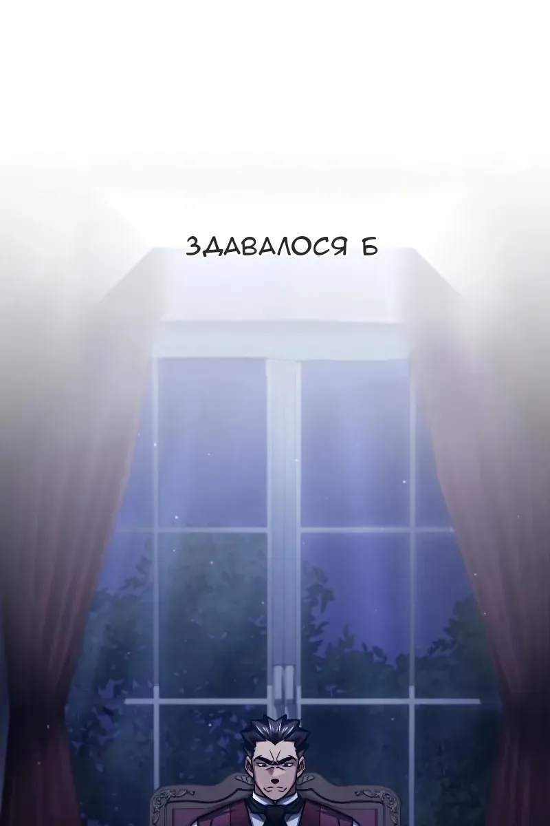 Сторінка 94