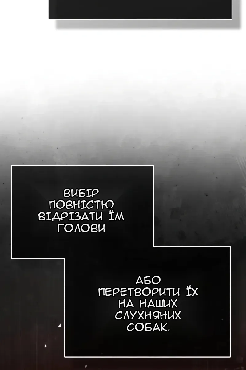 Сторінка 15