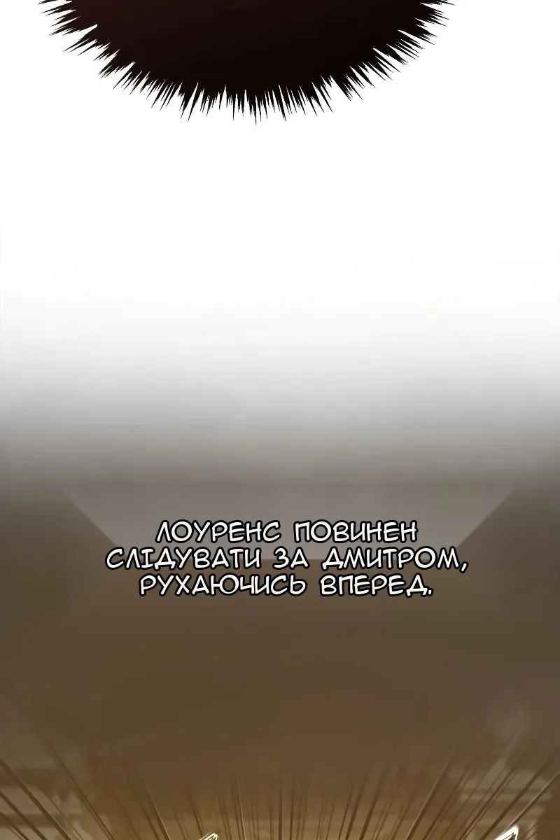 Сторінка 50