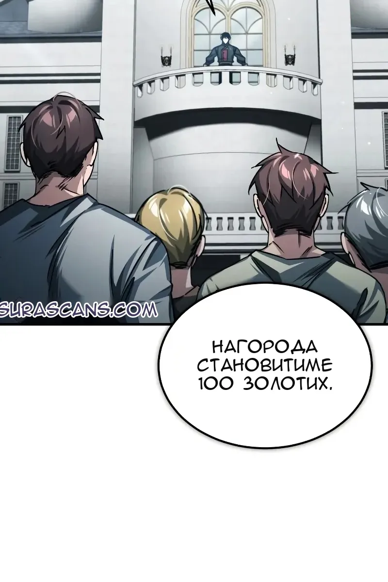 Сторінка 125