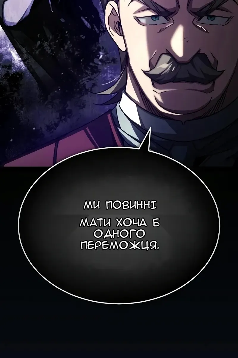 Сторінка 27