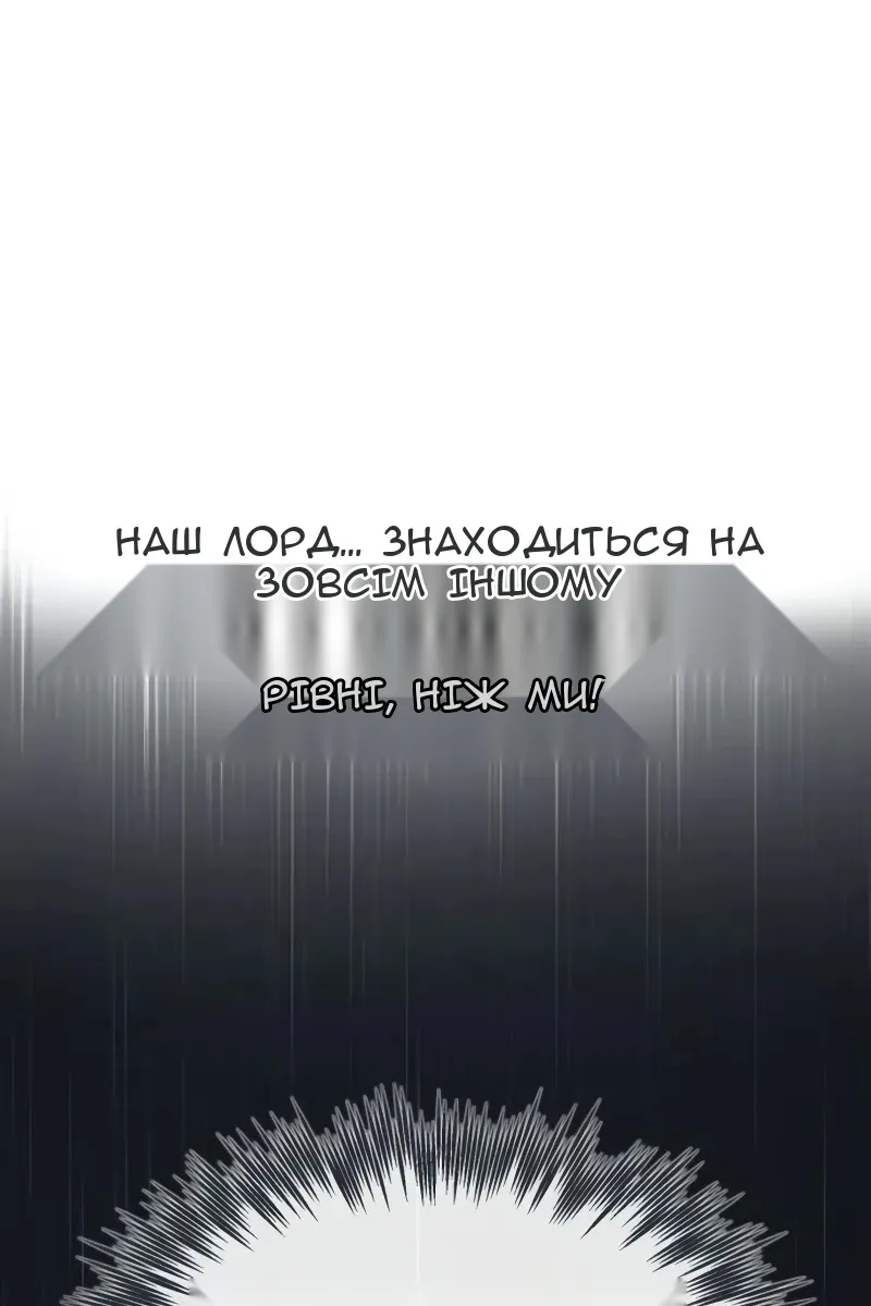 Сторінка 46