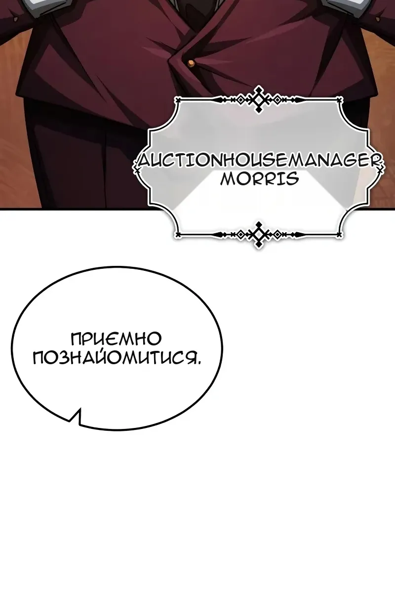 Сторінка 96