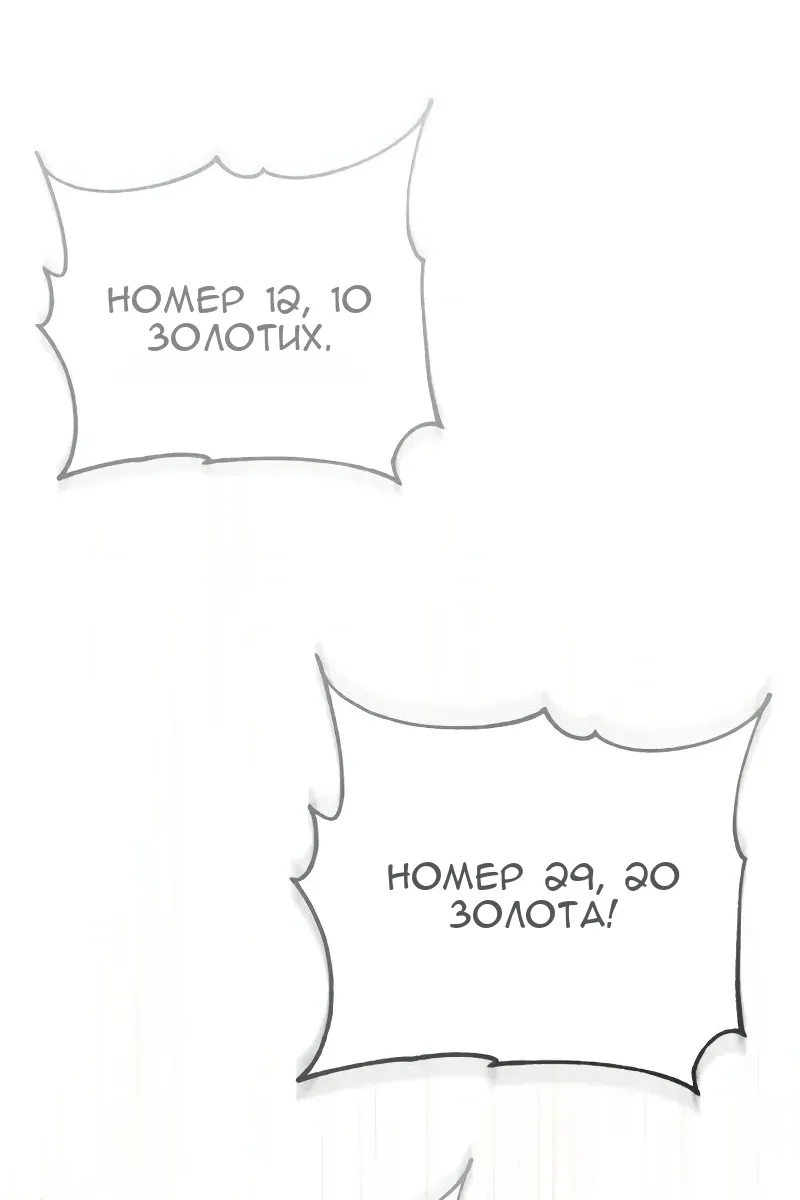 Сторінка 131