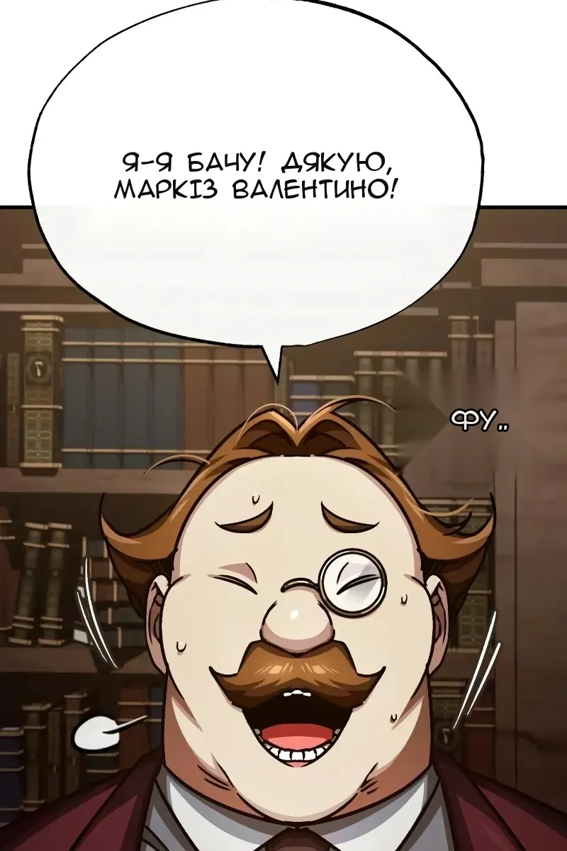 Сторінка 35
