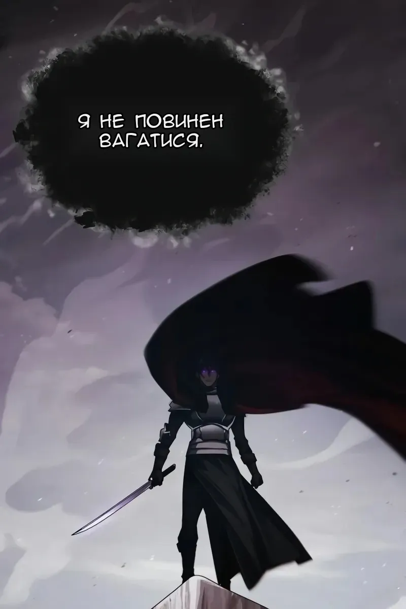 Сторінка 95