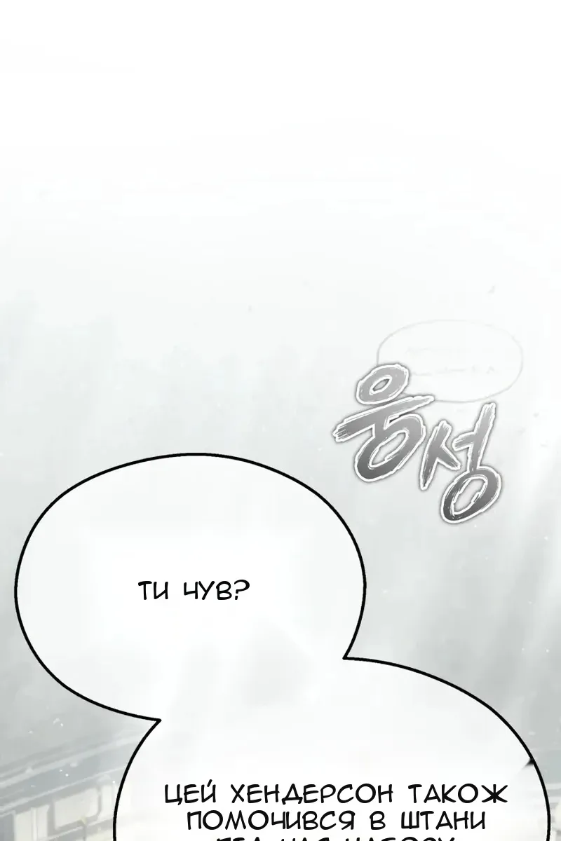 Сторінка 19