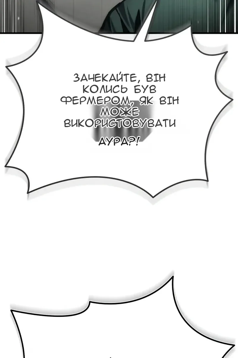 Сторінка 115