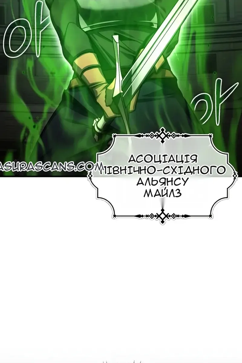 Сторінка 136