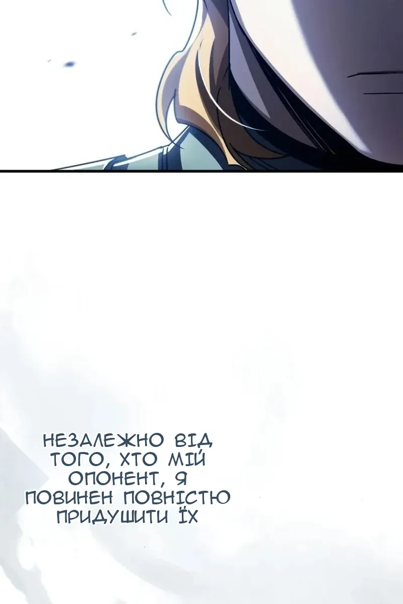 Сторінка 15