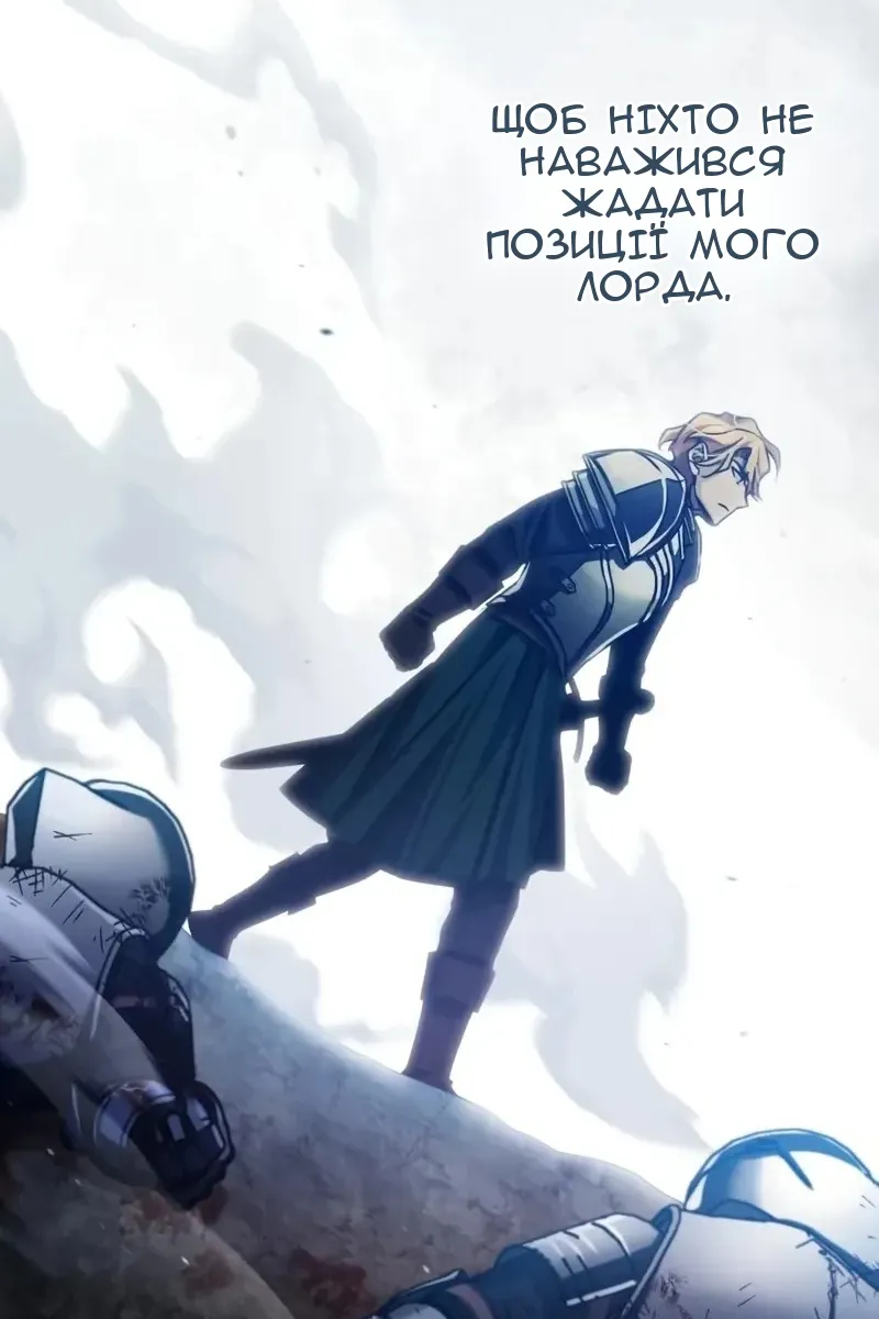 Сторінка 16