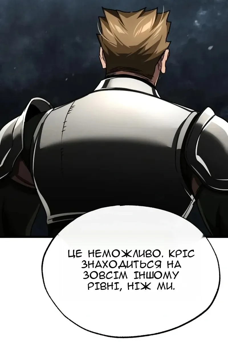 Сторінка 36