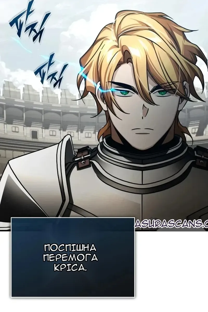 Сторінка 60