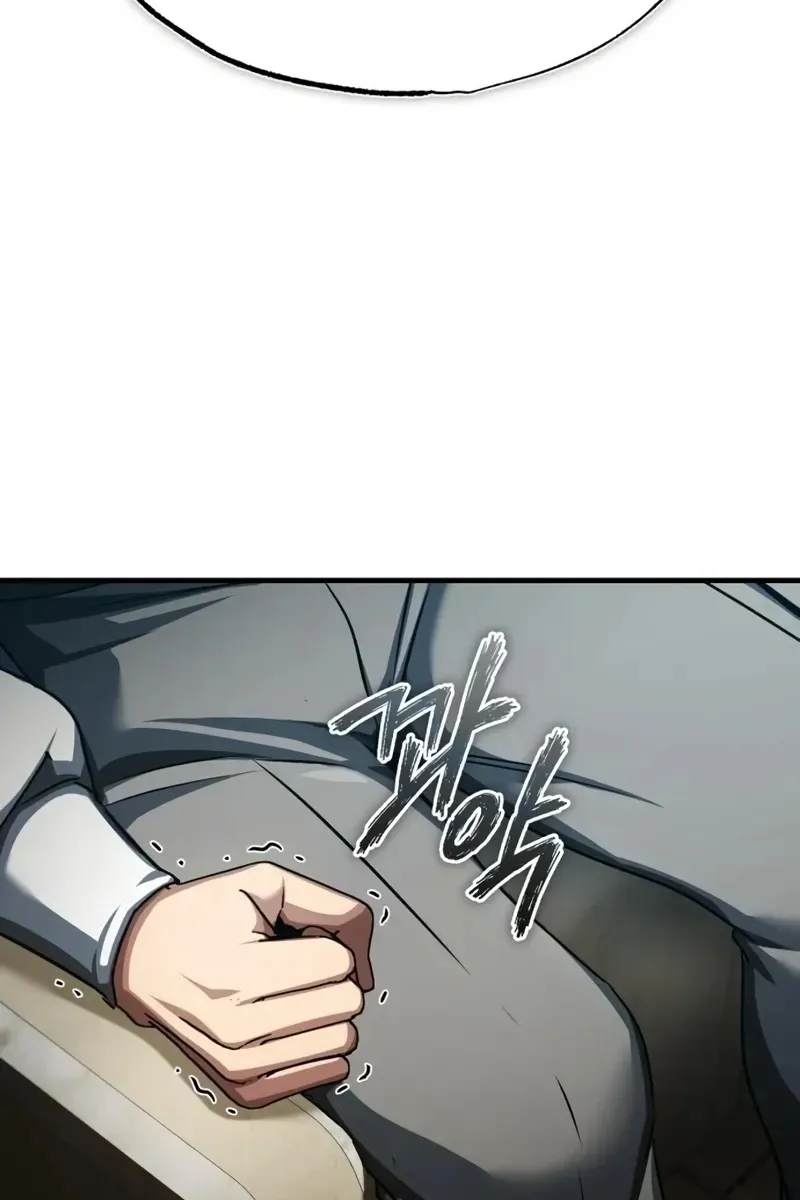 Сторінка 4