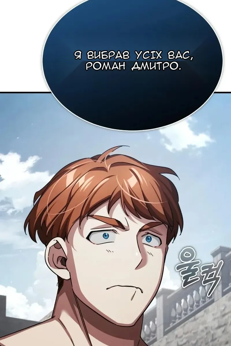Сторінка 39