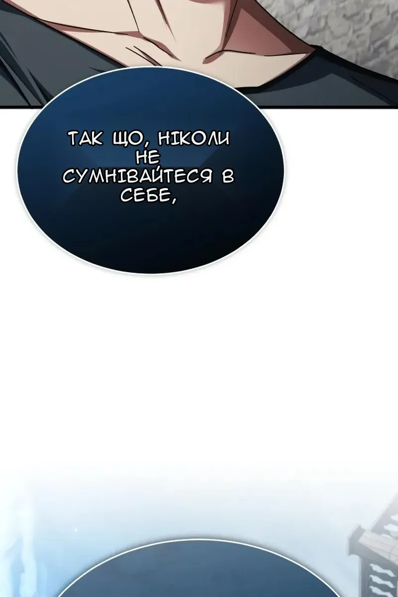 Сторінка 40