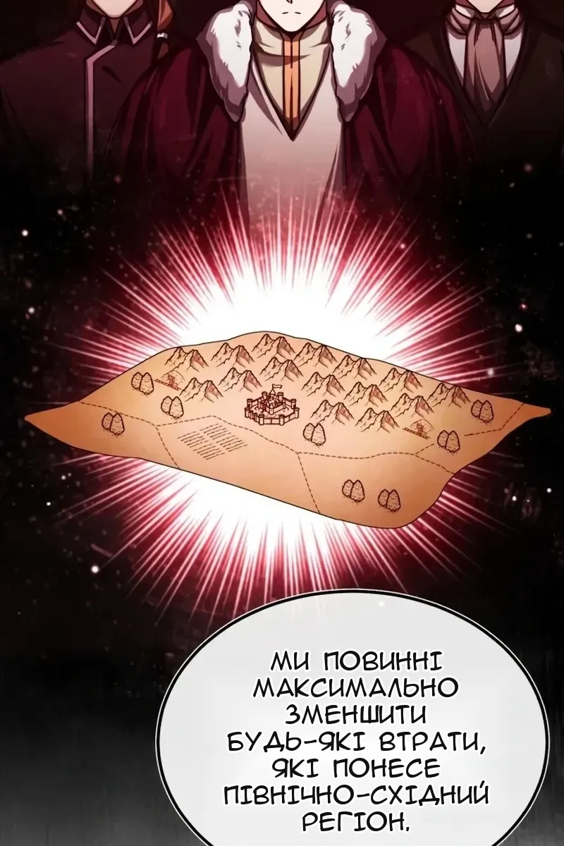 Сторінка 55