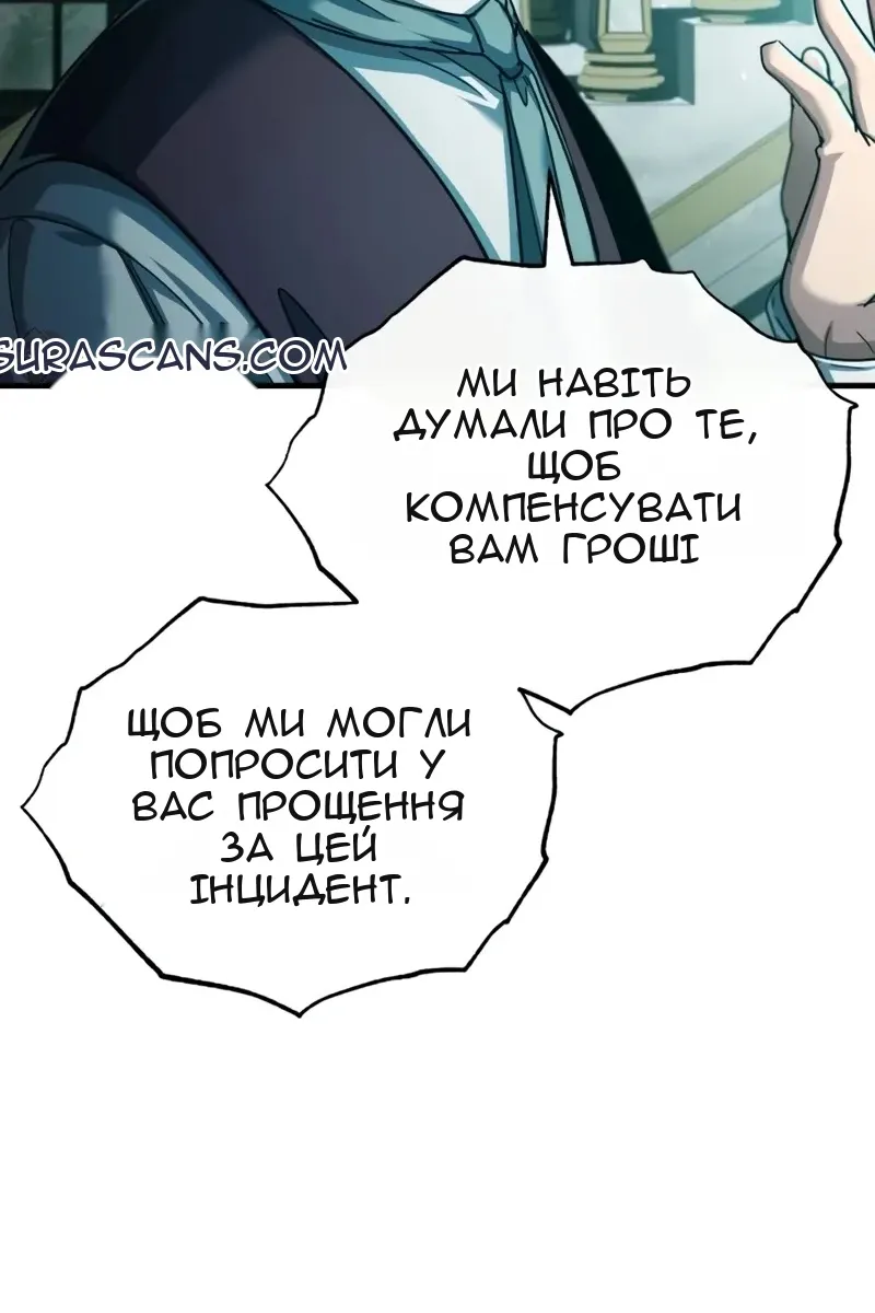 Сторінка 35