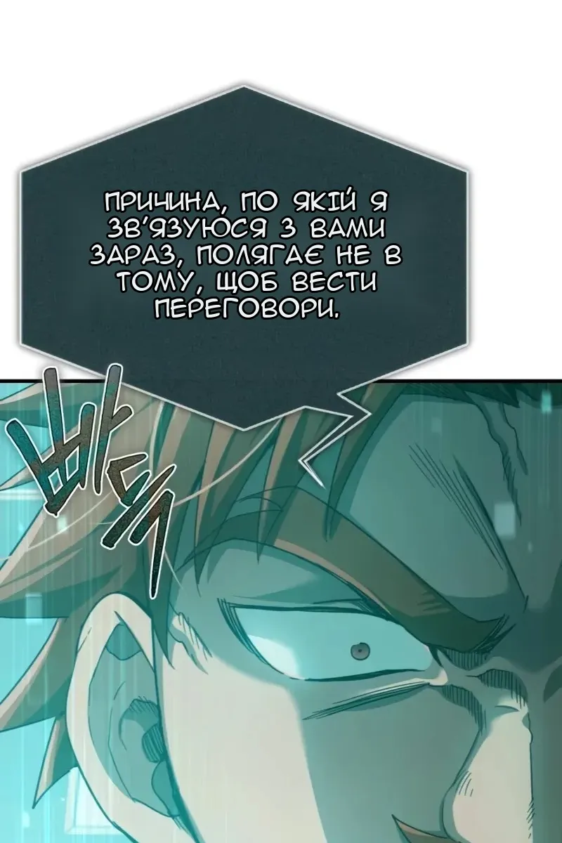 Сторінка 40