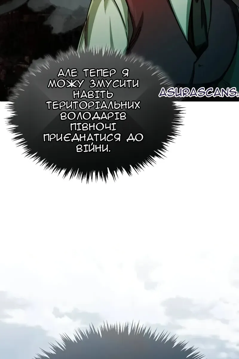 Сторінка 108