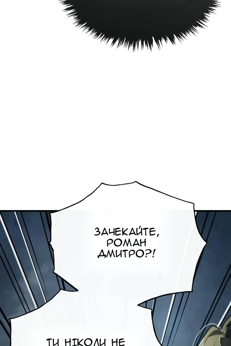 Сторінка 130