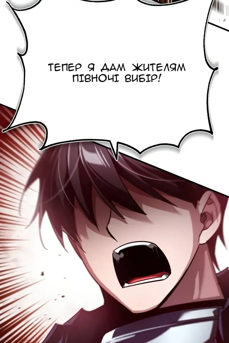 Сторінка 135