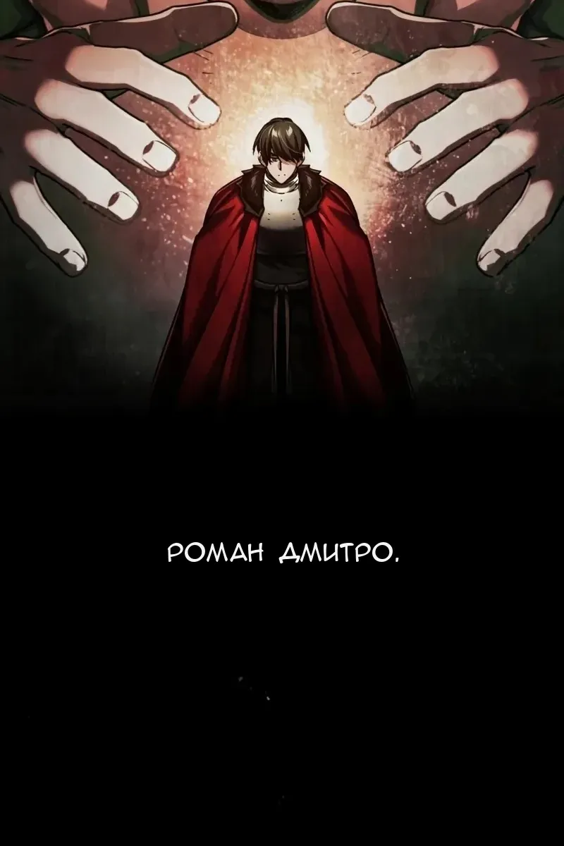 Сторінка 35