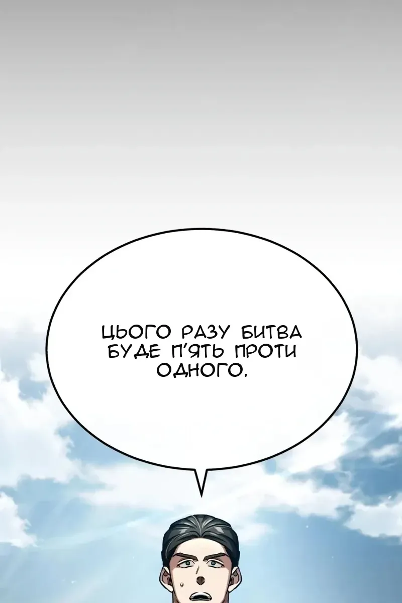 Сторінка 37