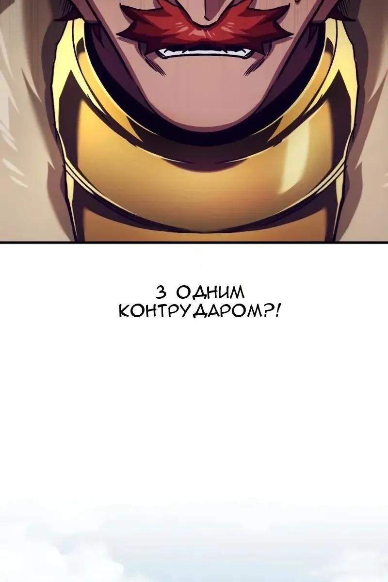 Сторінка 63