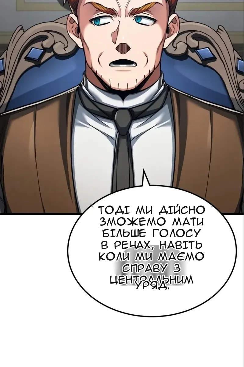 Сторінка 28