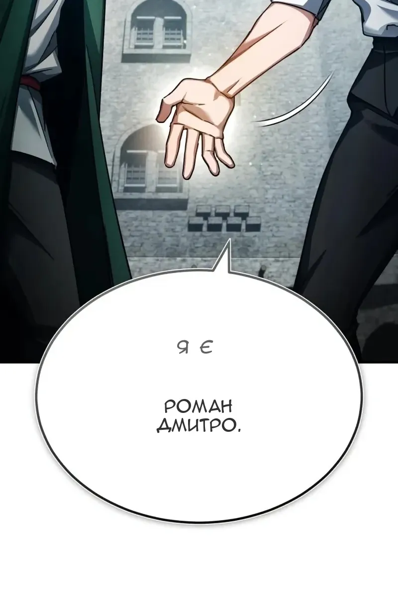 Сторінка 36