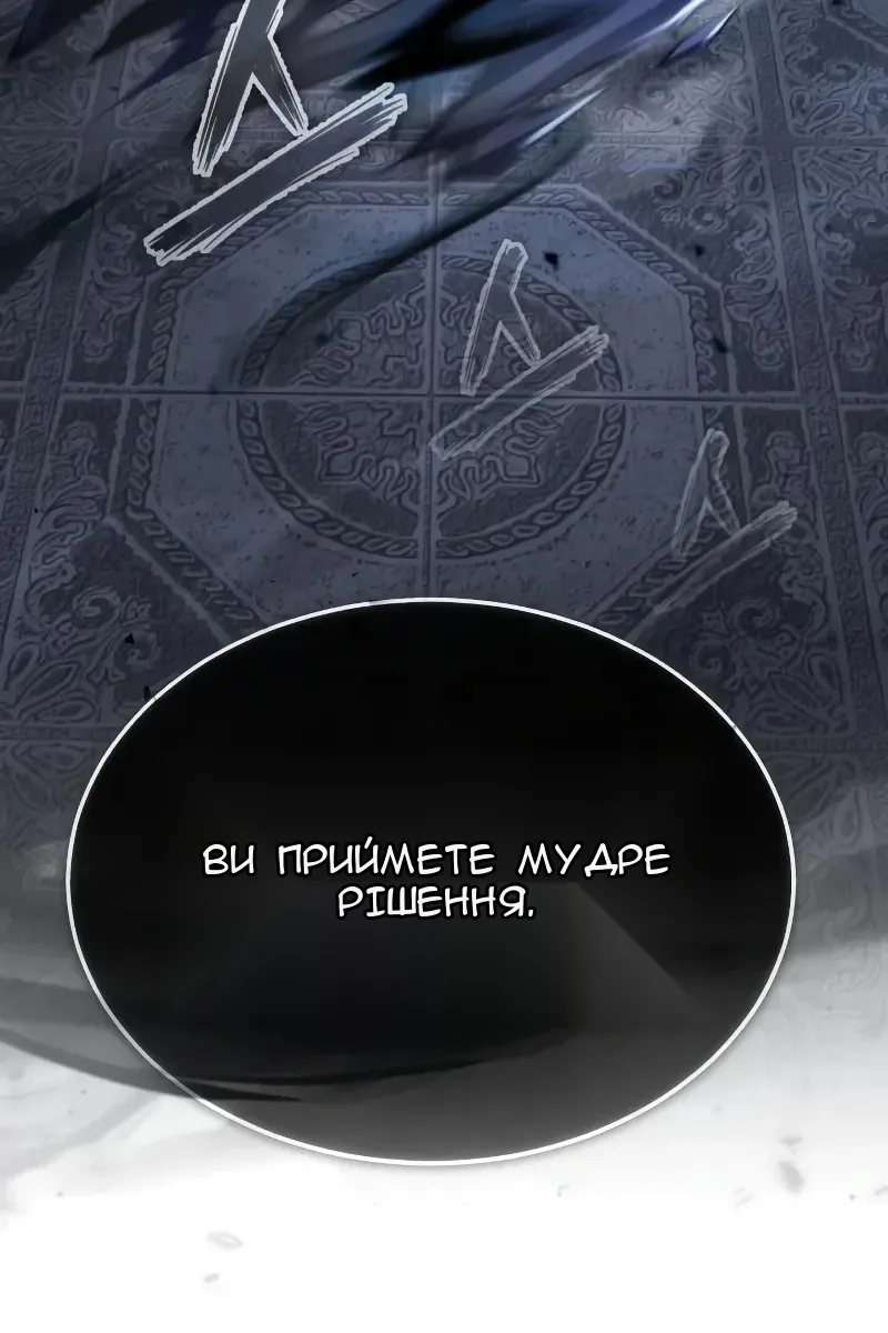 Сторінка 22