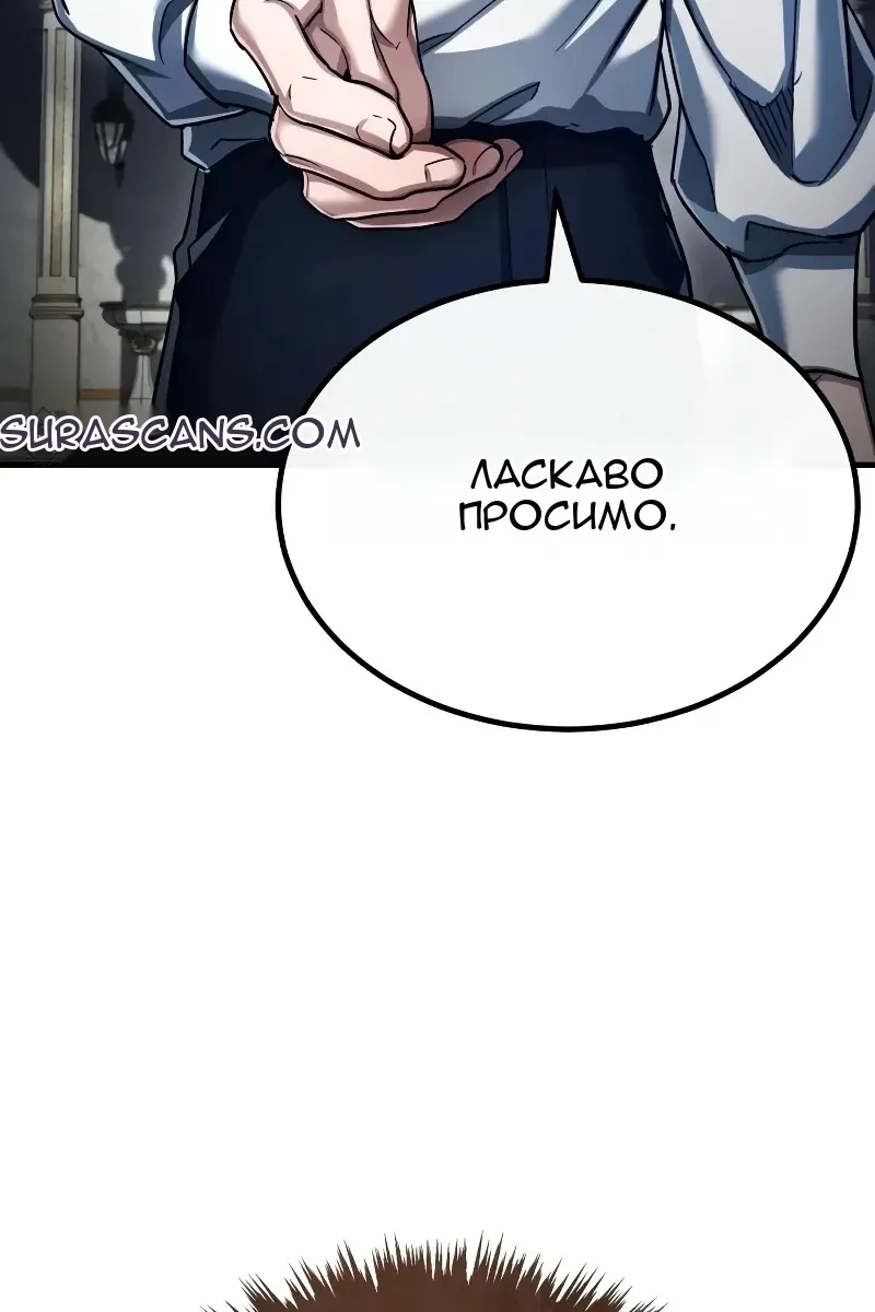 Сторінка 95
