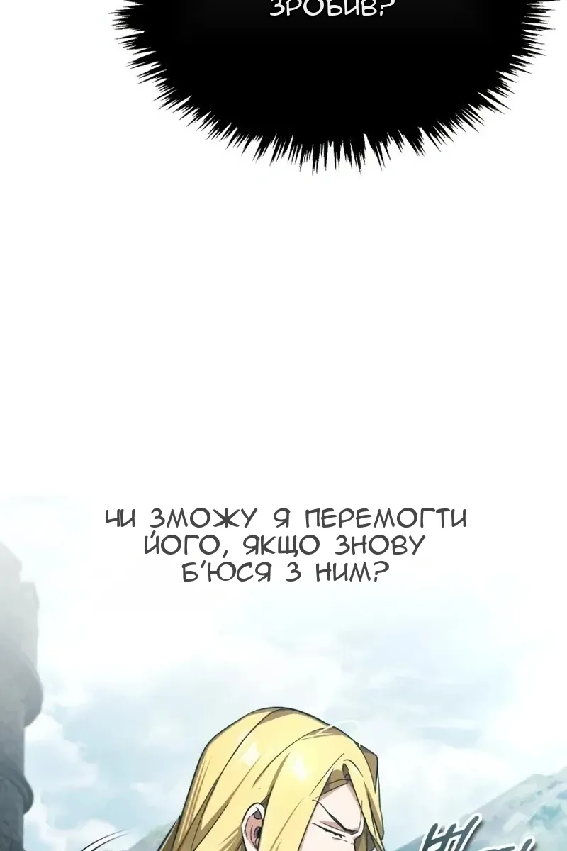 Сторінка 41