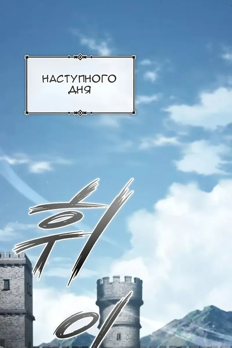 Сторінка 51
