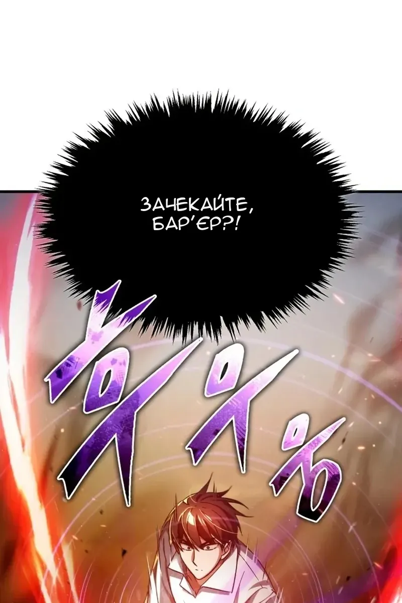 Сторінка 69
