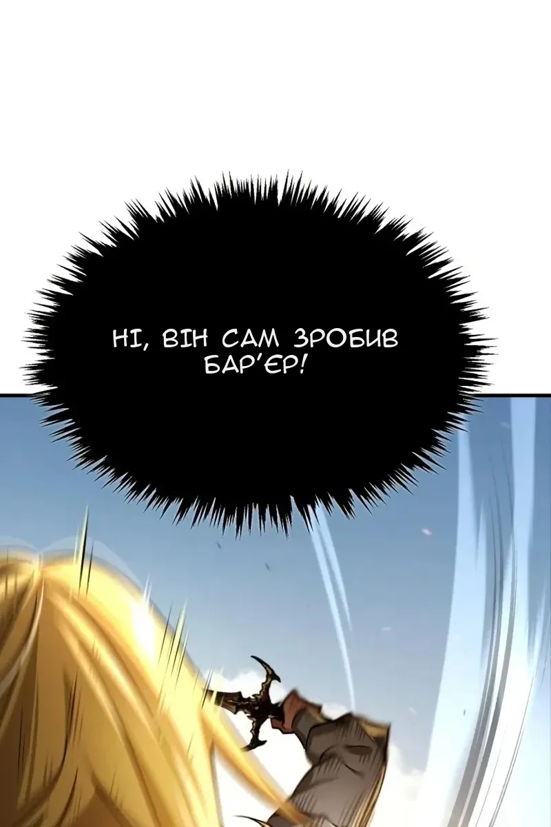 Сторінка 72