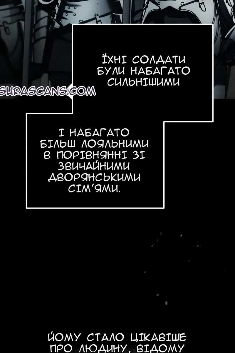 Сторінка 27