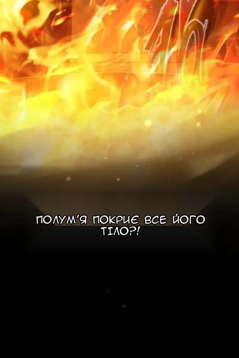 Сторінка 35