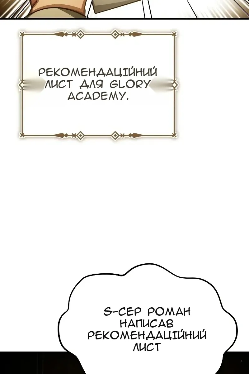 Сторінка 41