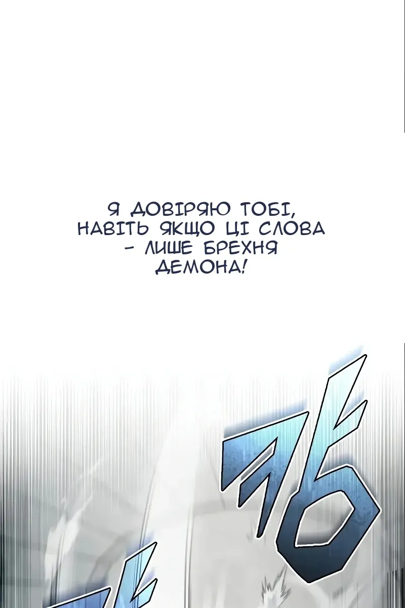Сторінка 9