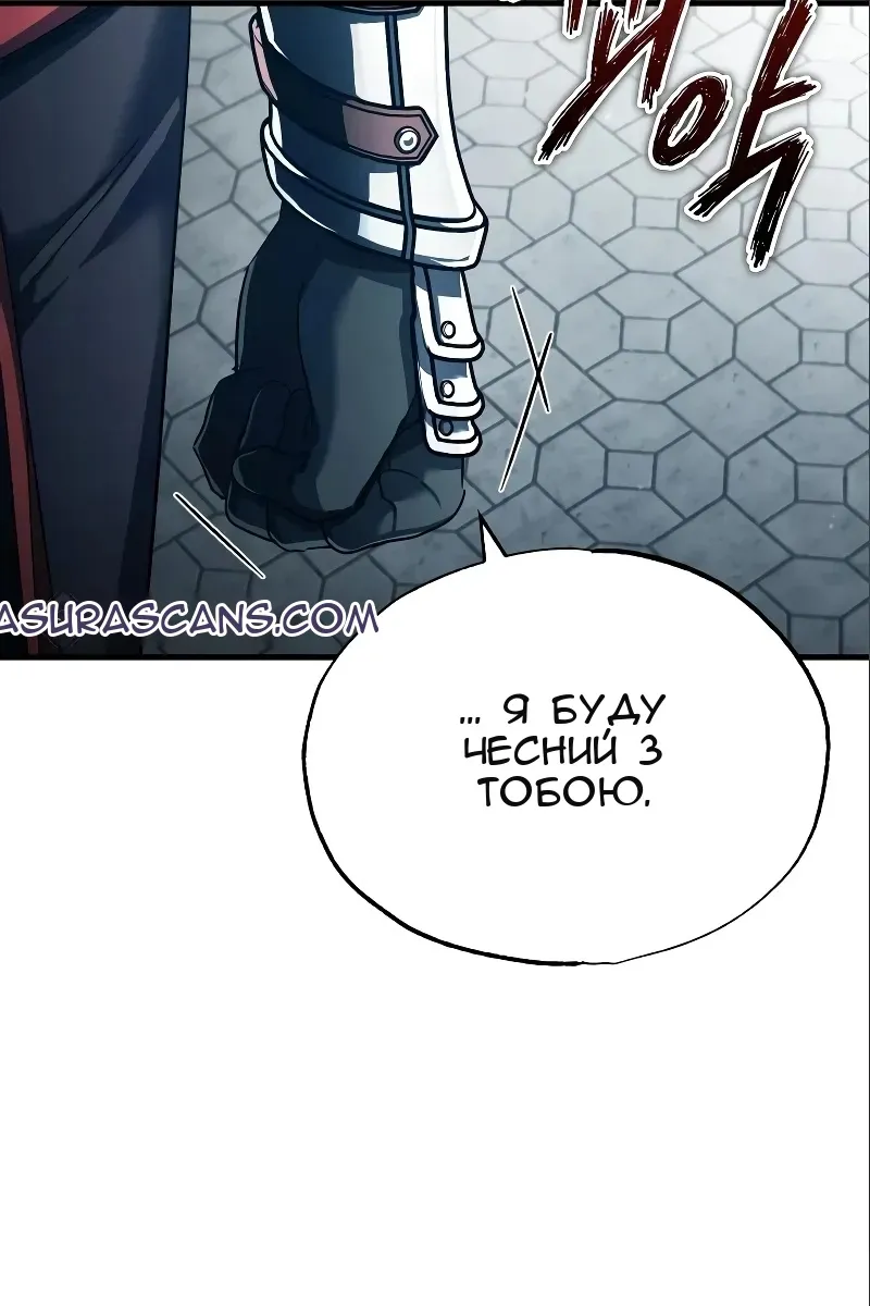 Сторінка 41