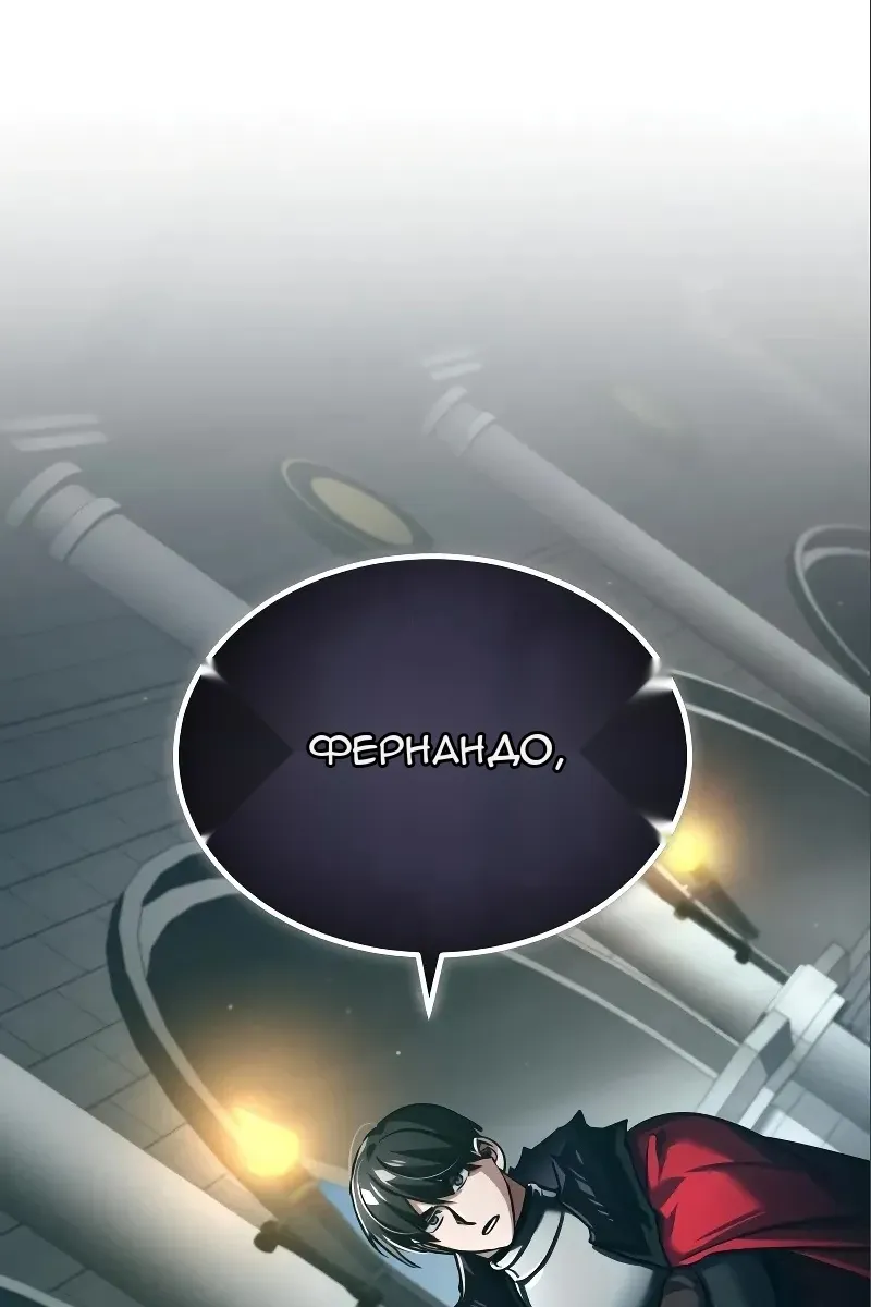 Сторінка 49
