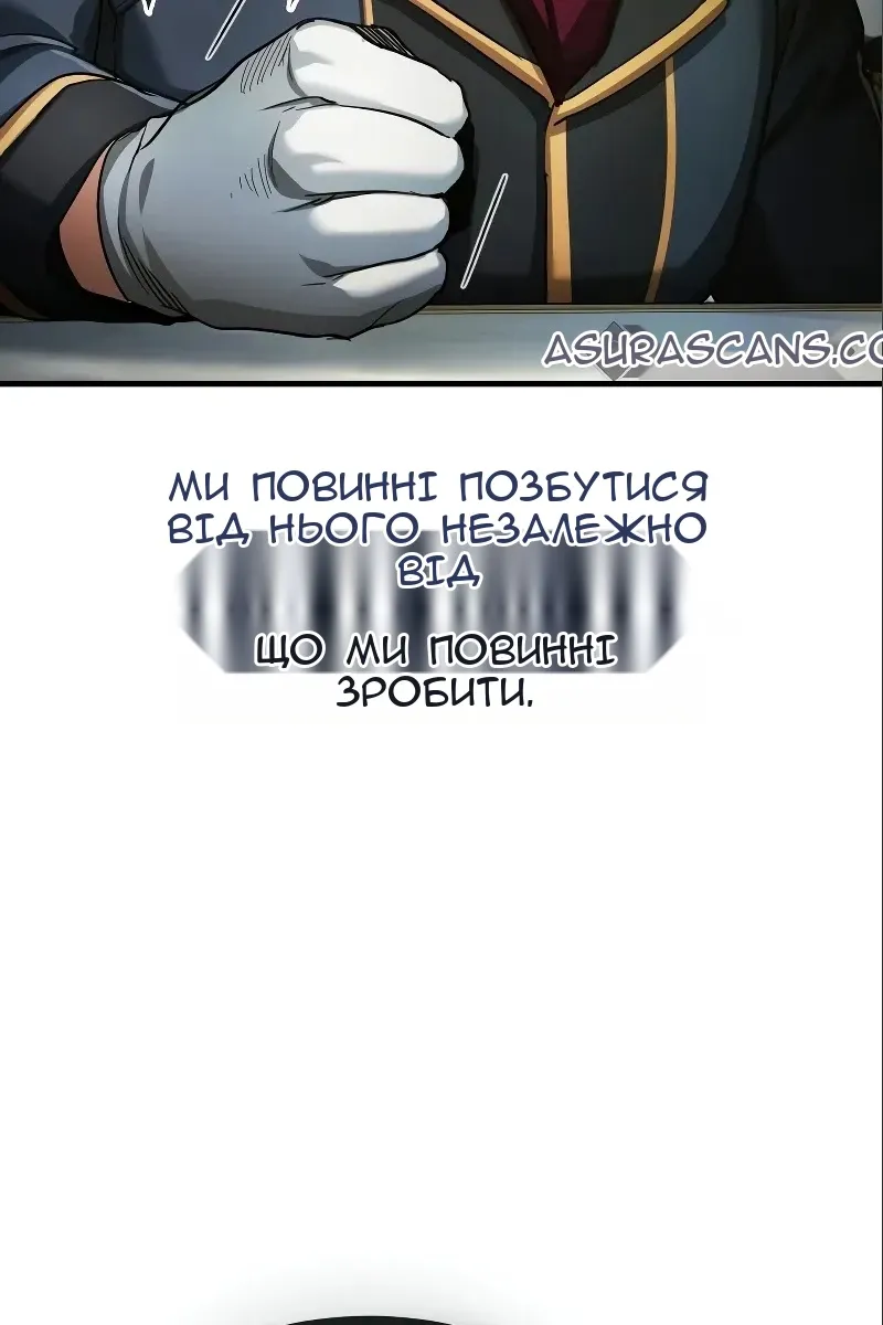 Сторінка 69