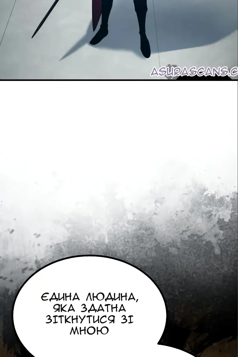 Сторінка 84