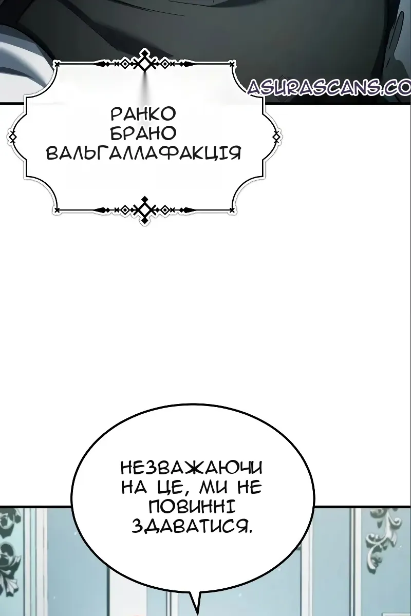 Сторінка 94