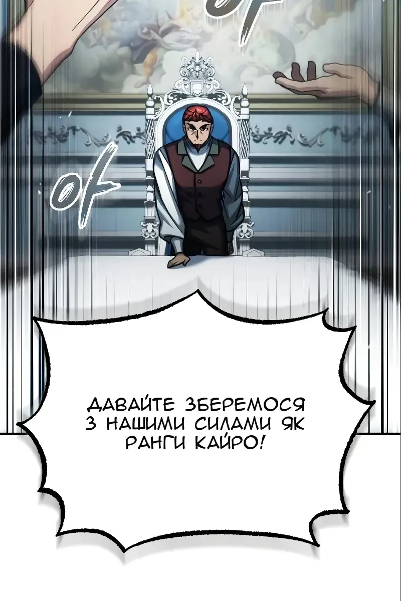 Сторінка 107