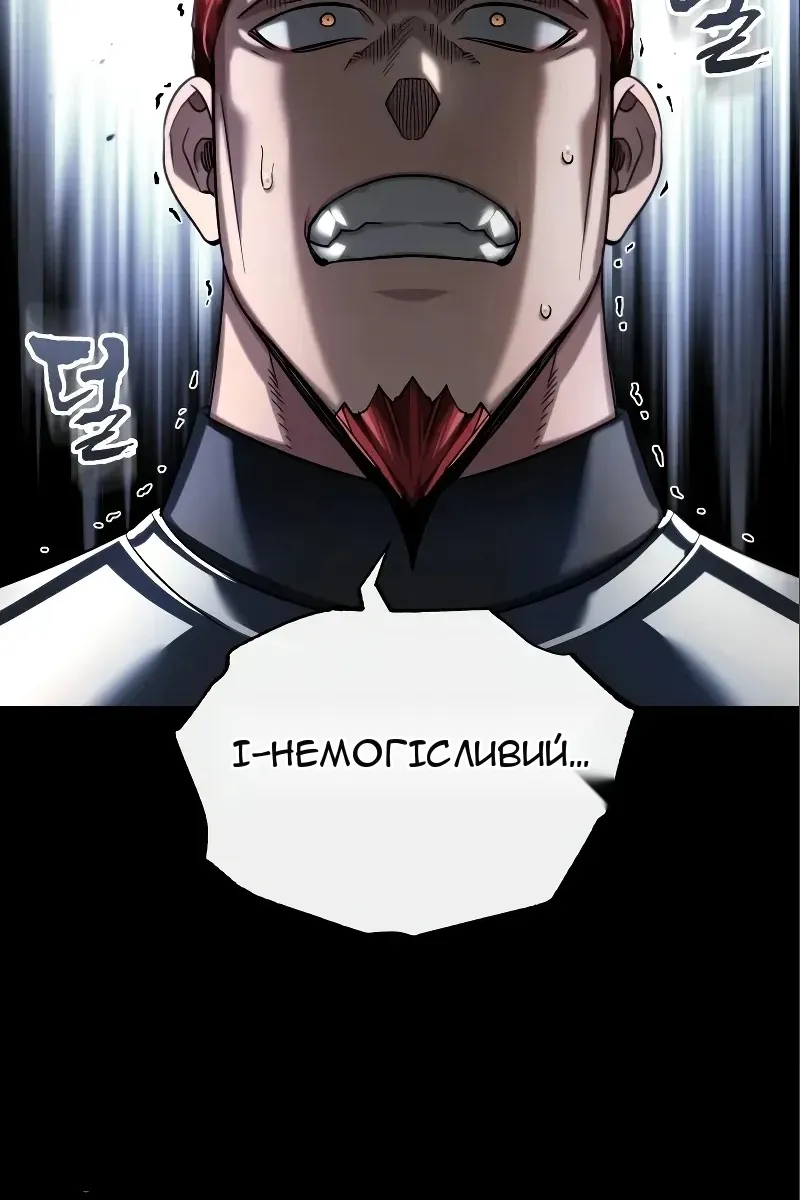 Сторінка 136