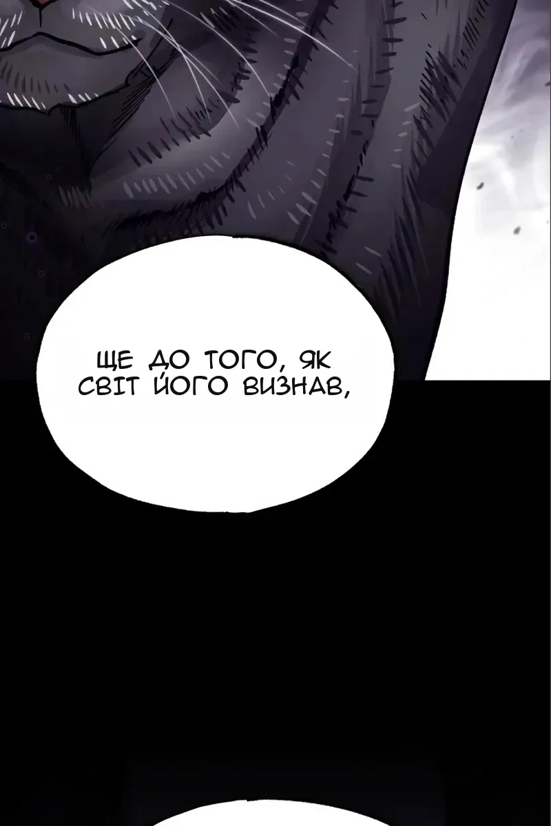 Сторінка 22